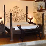 Iliopetra Pensión 4*