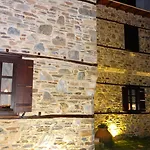 Iliopetra Gasthof 4*